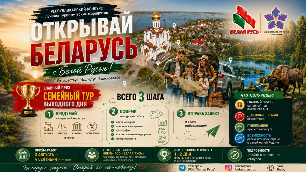 квиззз (5).jpg