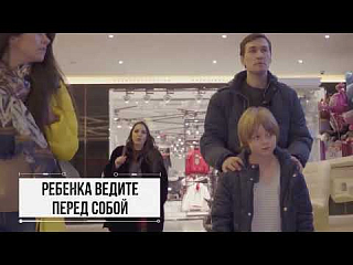 Пожар в торговом центре