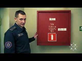  Эвакуация при пожаре из общежития